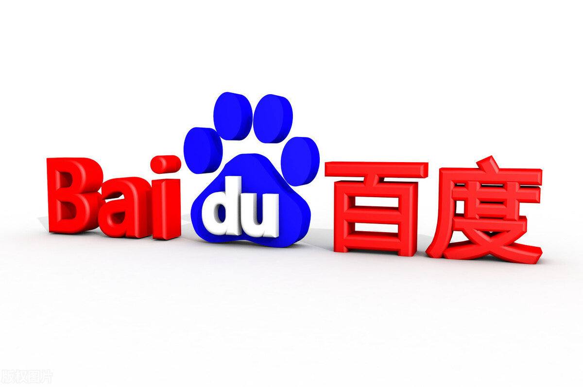 王扁穿外卖工服道歉退网